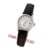 Orient SZ2F005W - фото 2