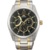 Orient UU06005B - фото 1