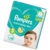 Pampers подгузники Active Baby-Dry 11-16 кг (64 шт) - фото 2