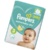 Pampers подгузники Active Baby-Dry 6-10 кг (22 шт) - фото 1