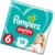 Pampers трусики Pants 16+ кг (14 шт) - фото 2