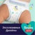 Pampers трусики Pants 9-15 кг (30 шт) - фото 7