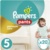 Pampers трусики Premium Care 11-18 кг (20 шт) - фото 1