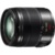 Panasonic 14-140mm f/3.5-5.6 Aspherical Power O.I.S. (H-FS14140) - фото 1