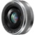 Panasonic 20mm f/1.7 II Aspherical (H-H020AE) - фото 1