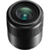 Panasonic 30mm f/2.8 G Macro MEGA O.I.S. (H-HS030E) - фото 1