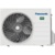 Panasonic Design Silver Inverter CS-XZ20XKEW/CU-Z20XKE - фото 3