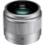 Panasonic H-H025E 25mm f/1.7 G Aspherical - фото 1