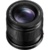 Panasonic H-HS043E 42.5mm f/1.7 ASPH OIS - фото 1