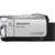 Panasonic HDC-SD60 - фото 8