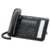 Panasonic KX-NT543 - фото 1