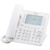 Panasonic KX-NT680 - фото 3