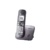 Panasonic KX-TG6811 - фото 1