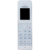 Panasonic KX-TGH220RUW - фото 2