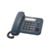 Panasonic KX-TS2352 - фото 3