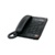 Panasonic KX-TS2570 - фото 1