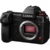 Panasonic Lumix DC-S1H Body - фото 4