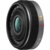 Panasonic Lumix G 14mm f/2.5 ASPH H-H014 - фото 1