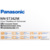 Panasonic NN-ST342MZPE - фото 10