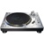 Panasonic Technics SL-1200G - фото 1