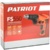 Patriot FS 550 Professional 120301409 - фото 6