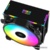 PCCooler GI-D56A Halo RGB - фото 3