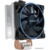 PCCooler GI-X4B V2 - фото 1