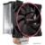 PCCooler GI-X5R V2 - фото 1