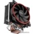 PCCooler GI-X5R - фото 1