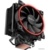 PCCooler GI-X6R - фото 2