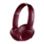 Philips BASS+ SHB3075 - фото 4