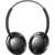 Philips SHB4405 - фото 3