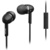 Philips SHE1455 - фото 1