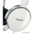 Philips SHM7110u - фото 3