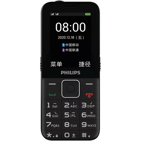 Мобильный телефон philips xenium. Philips Xenium e111. Philips Xenium e172. Philips Xenium e185. Philips Xenium e106.