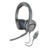 Plantronics Audio 655 DSP - фото 3