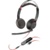 Plantronics Blackwire C5220-C - фото 1