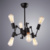 Arte Lamp A9190LM-6BK - фото 3