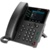 Polycom VVX 350 - фото 2