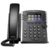 Polycom VVX 400 - фото 2