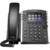 Polycom VVX 411 - фото 1