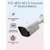 PolyVision PVC-IP2S-NF2.8 - фото 1