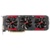 PowerColor Radeon RX 570 1320Mhz PCI-E 3.0 4096Mb 7000Mhz 256 bit DVI HDMI HDCP Red Devil - фото 1