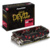 PowerColor Red Devil Golden Sample Radeon RX 580 8GB GDDR5 - фото 3