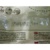 Pro Plan Adult 7+ Sterilised Turkey - фото 4