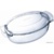 Pyrex Classic Easy Grip 460A000 - фото 1