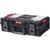 Qbrick System One 200 Profi - фото 1