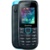 QUMO Push 184 GPRS - фото 2