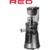 Red Solution RJ-912S - фото 4