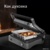 RED Solution SteakPro RGM-M814 - фото 8